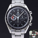 Omega - Speedmaster Professional Skylab 2 - 3597.22 - Herren - 2002 