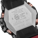 G-Shock Mudmaster GWG-B1000-1A4ER Uhr