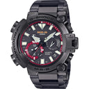 G-Shock MR-G MRG-BF1000B-1ADR MR-G Frogman Uhr