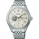 Seiko Presage SPB469J1 Presage 'Shiro-iro' Uhr 