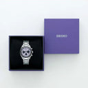 Seiko Land SSC955P1 Prospex Speedtimer Uhr - Leichtathletik-Weltmeisterschaft Tokio 